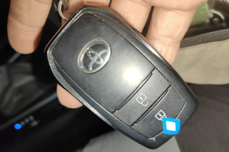 Used Toyota Corolla Cross 2023 2.0L Elite Edition Vehicle Key