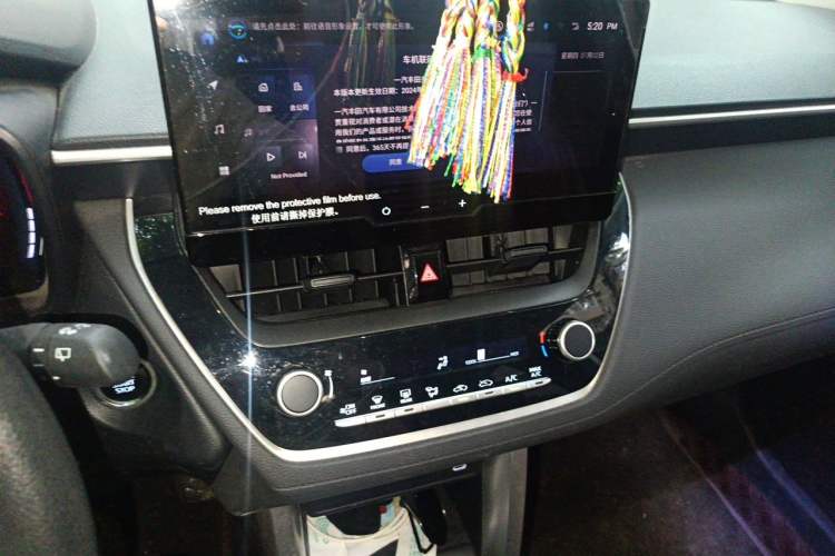 Used Toyota Corolla Cross 2023 2.0L Elite Edition Audio And AC Panel