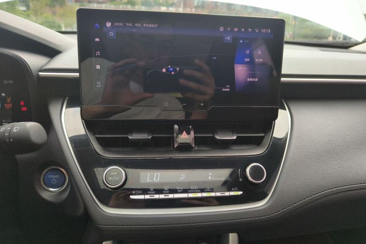 Used Toyota Corolla Cross 2023 Dual-Motor 2.0L Elite Edition Audio And AC Panel