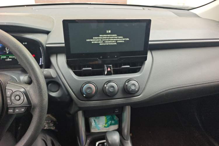 Used Toyota Corolla Cross 2023 2.0L Pioneer Edition Audio And AC Panel