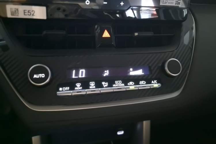 Used Toyota Corolla Cross 2023 Dual-Motor 2.0L Pioneer Edition Audio And AC Panel