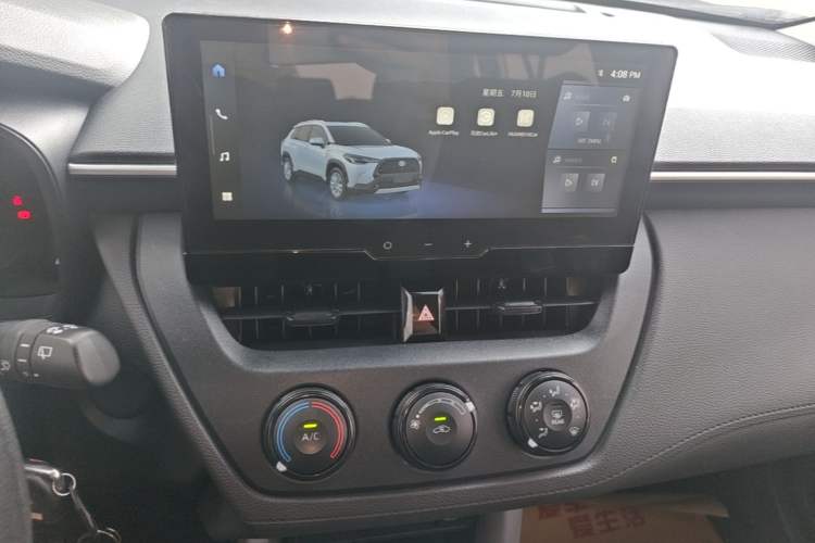 Used Toyota Corolla Cross 2023 2.0L Pioneer Edition Audio And AC Panel