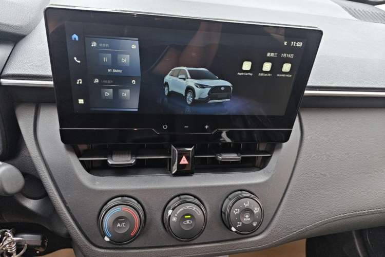Used Toyota Corolla Cross 2023 2.0L Pioneer Edition Audio And AC Panel