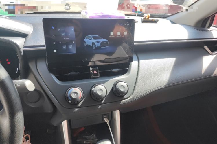 Used Toyota Corolla Cross 2023 2.0L Pioneer Edition Audio And AC Panel