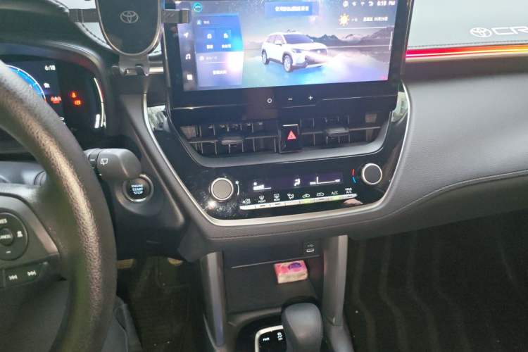 Used Toyota Corolla Cross 2023 2.0L Elite Edition Audio And AC Panel