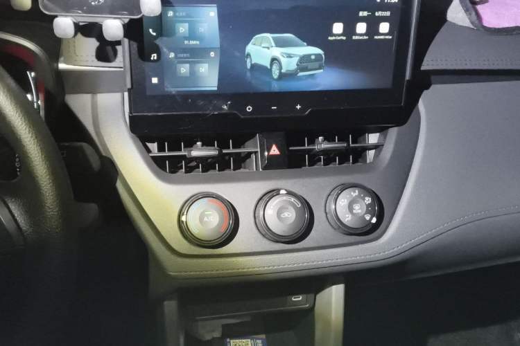 Used Toyota Corolla Cross 2023 2.0L Pioneer Edition Audio And AC Panel