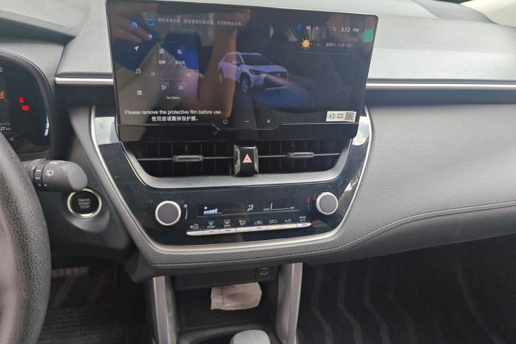 Used Toyota Corolla Cross 2023 2.0L Elite Edition Audio And AC Panel
