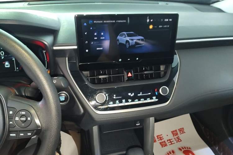Used Toyota Corolla Cross 2023 2.0L Elite Edition Audio And AC Panel