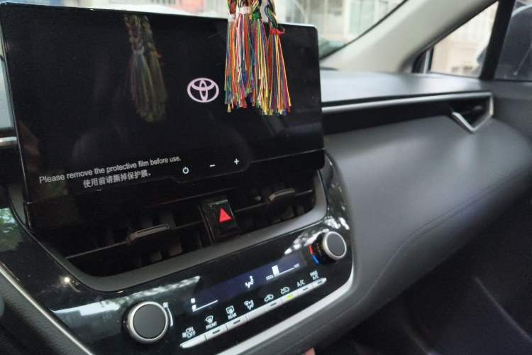 Used Toyota Corolla Cross 2023 2.0L Elite Edition Audio And AC Panel