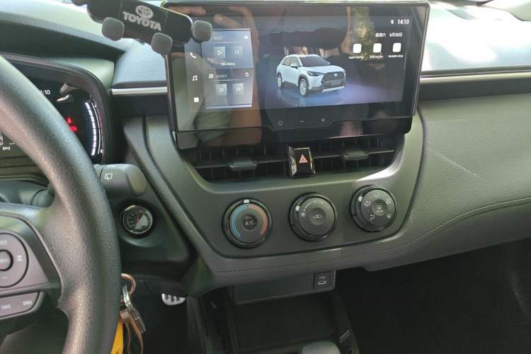 Used Toyota Corolla Cross 2023 2.0L Pioneer Edition Audio And AC Panel