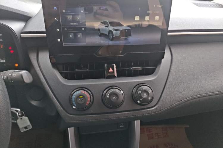 Used Toyota Corolla Cross 2023 2.0L Pioneer Edition Audio And AC Panel