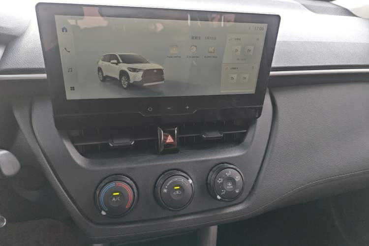 Used Toyota Corolla Cross 2023 2.0L Pioneer Edition Audio And AC Panel