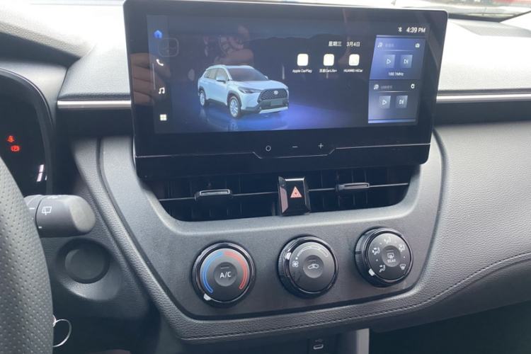 Used Toyota Corolla Cross 2023 2.0L Pioneer Edition Audio And AC Panel