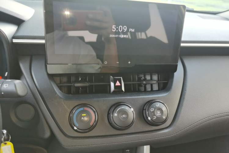 Used Toyota Corolla Cross 2023 2.0L Pioneer Edition Audio And AC Panel