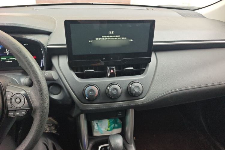 Used Toyota Corolla Cross 2023 2.0L Pioneer Edition Audio And AC Panel