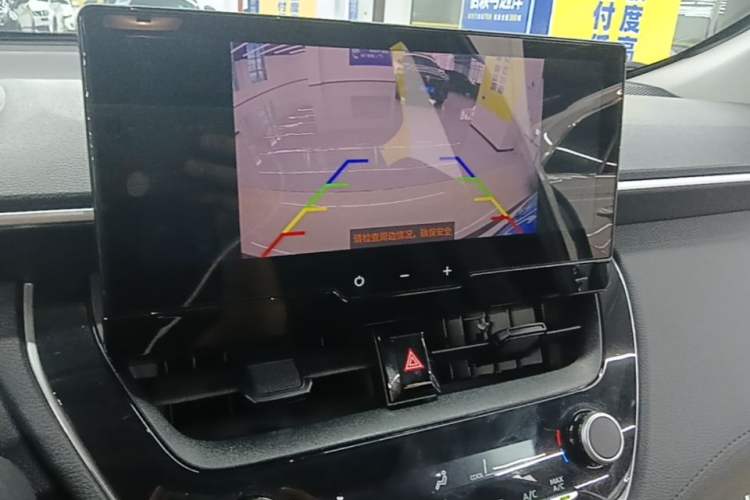 Used Toyota Corolla Cross 2023 2.0L Elite Edition Audio And AC Panel