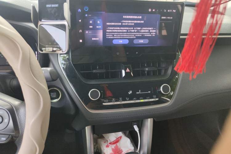 Used Toyota Corolla Cross 2023 2.0L Elite Edition Audio And AC Panel