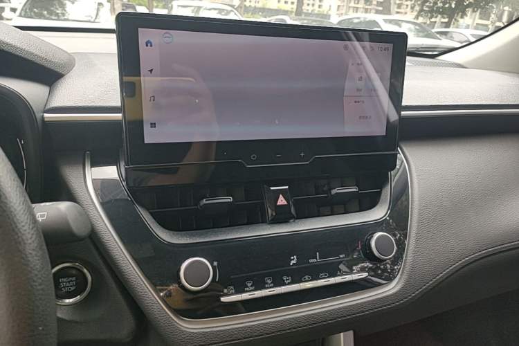 Used Toyota Corolla Cross 2023 2.0L Elite Edition Audio And AC Panel