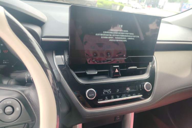 Used Toyota Corolla Cross 2023 Dual-Motor 2.0L Pioneer Edition Audio And AC Panel