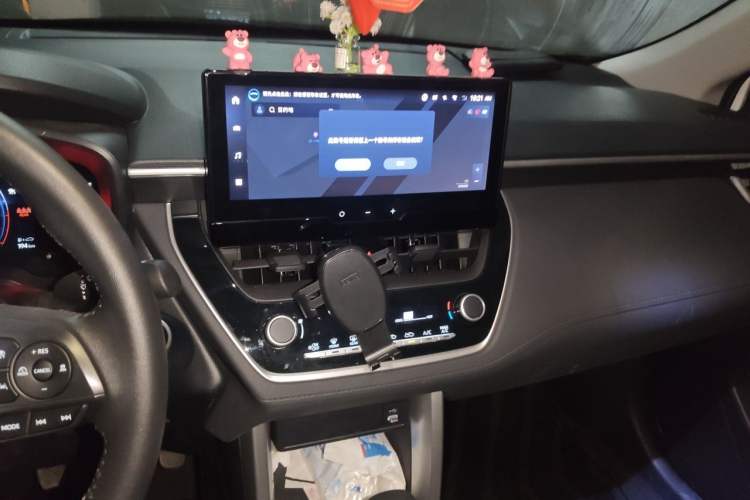 Used Toyota Corolla Cross 2023 2.0L Elite Edition Audio And AC Panel