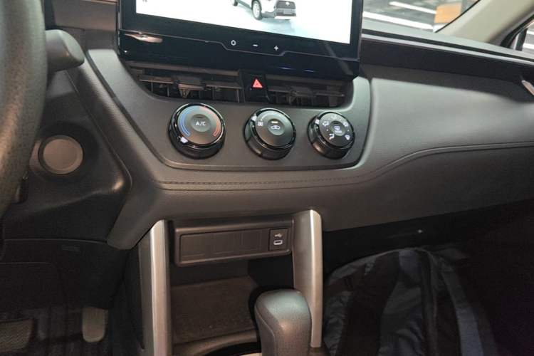 Used Toyota Corolla Cross 2023 2.0L Pioneer Edition Audio And AC Panel