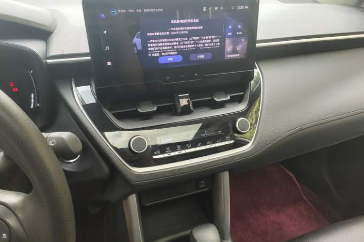 Used Toyota Corolla Cross 2023 2.0L Elite Edition Audio And AC Panel