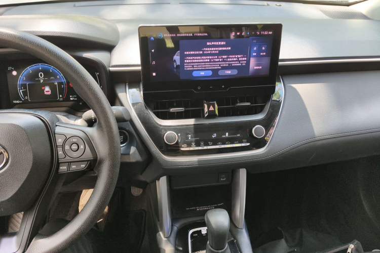 Used Toyota Corolla Cross 2023 2.0L Elite Edition Audio And AC Panel