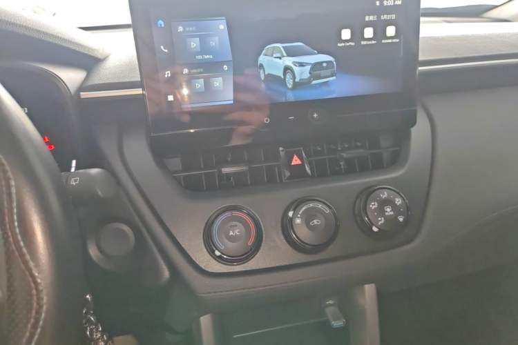 Used Toyota Corolla Cross 2023 2.0L Pioneer Edition Audio And AC Panel