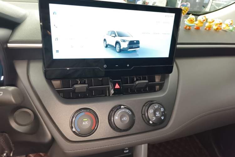 Used Toyota Corolla Cross 2023 2.0L Pioneer Edition Audio And AC Panel