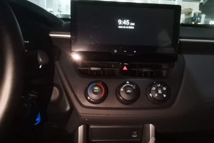 Used Toyota Corolla Cross 2023 2.0L Pioneer Edition Audio And AC Panel
