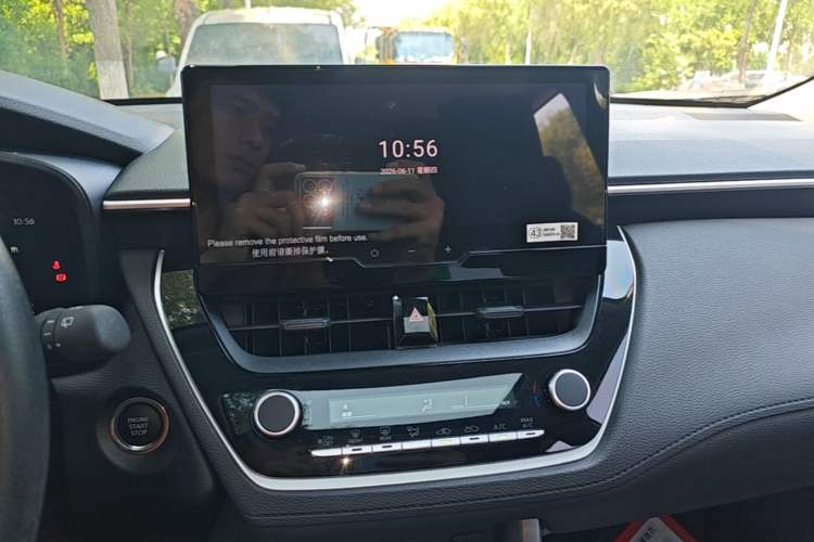 Used Toyota Corolla Cross 2023 2.0L Elite Edition Audio And AC Panel