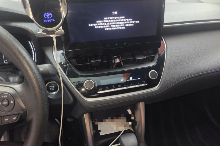 Used Toyota Corolla Cross 2023 2.0L Elite Edition Audio And AC Panel