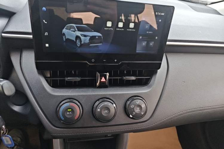 Used Toyota Corolla Cross 2023 2.0L Pioneer Edition Audio And AC Panel
