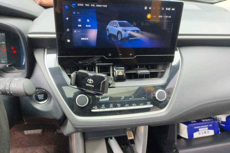 Used Toyota Corolla Cross 2023 2.0L Elite Edition Audio And AC Panel