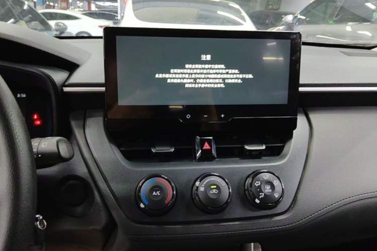 Used Toyota Corolla Cross 2023 2.0L Pioneer Edition Audio And AC Panel