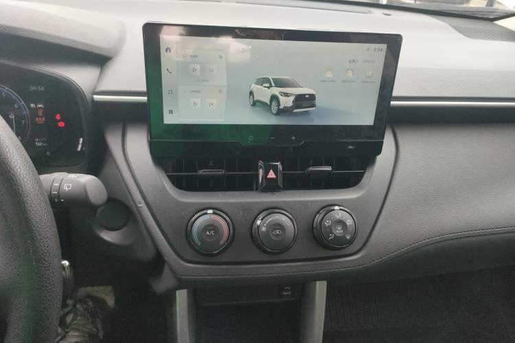 Used Toyota Corolla Cross 2023 2.0L Pioneer Edition Audio And AC Panel