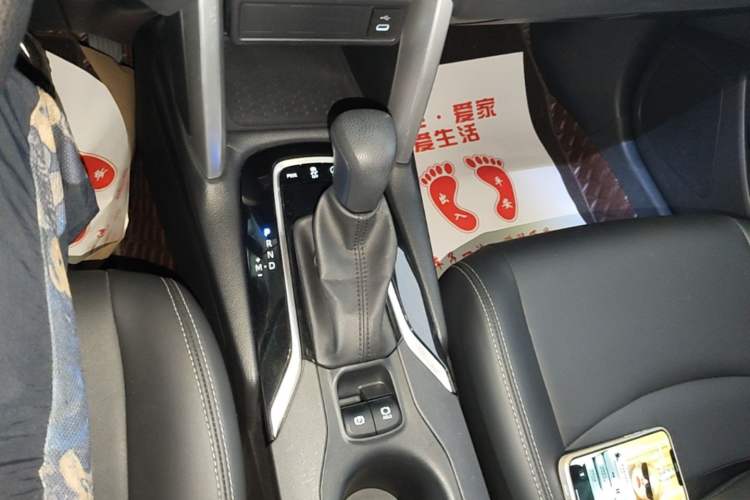 Used Toyota Corolla Cross 2023 2.0L Elite Edition Gear Lever