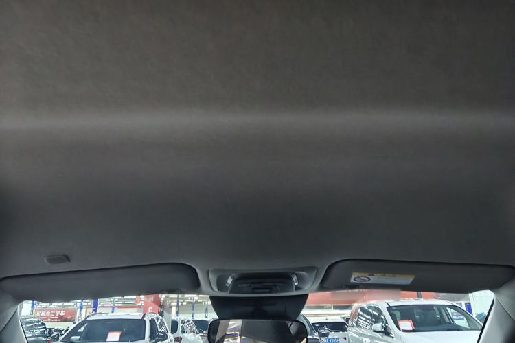 Used Toyota Corolla Cross 2023 2.0L Pioneer Edition Headliner