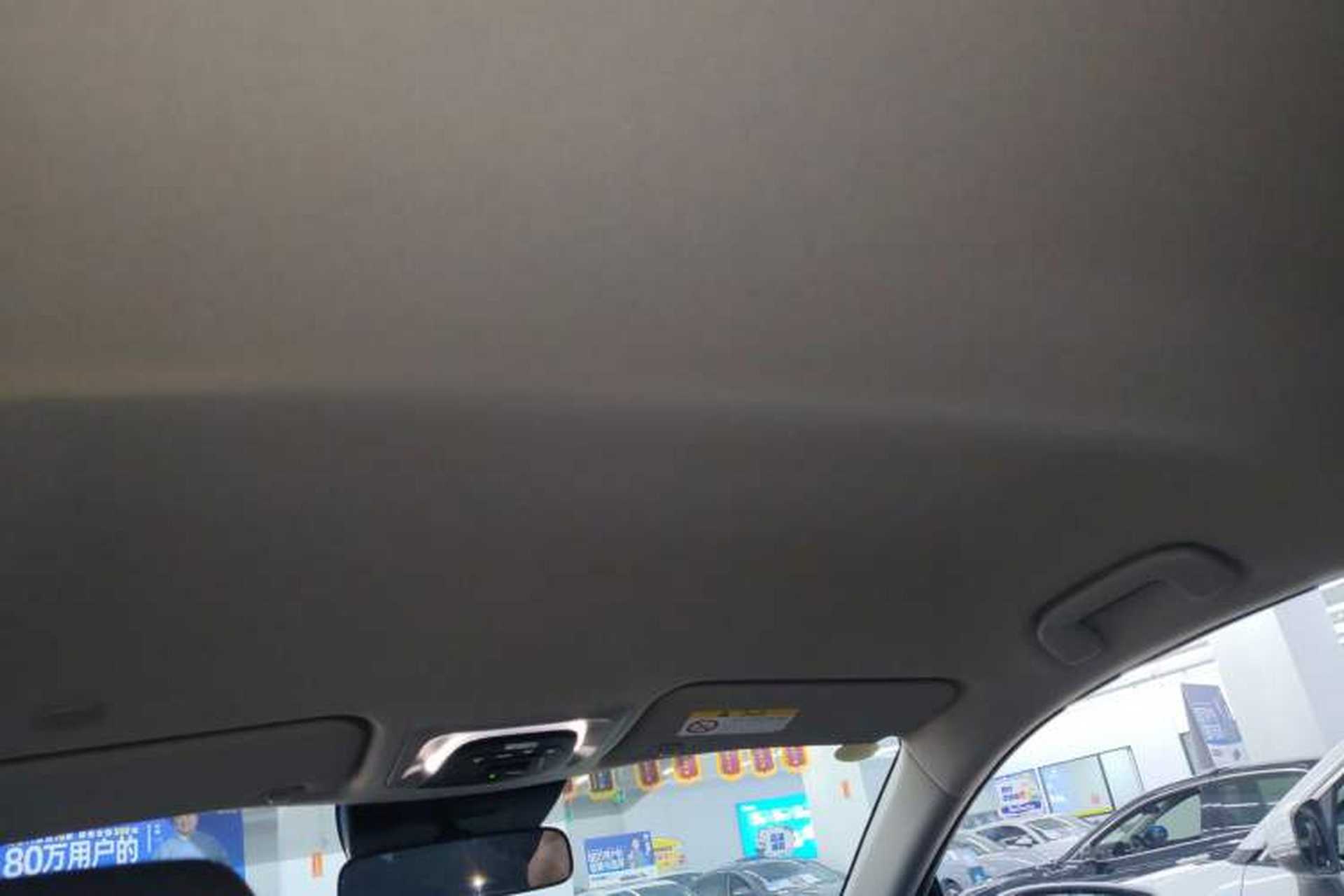Used Toyota Corolla Cross 2023 2.0L Pioneer Edition Headliner