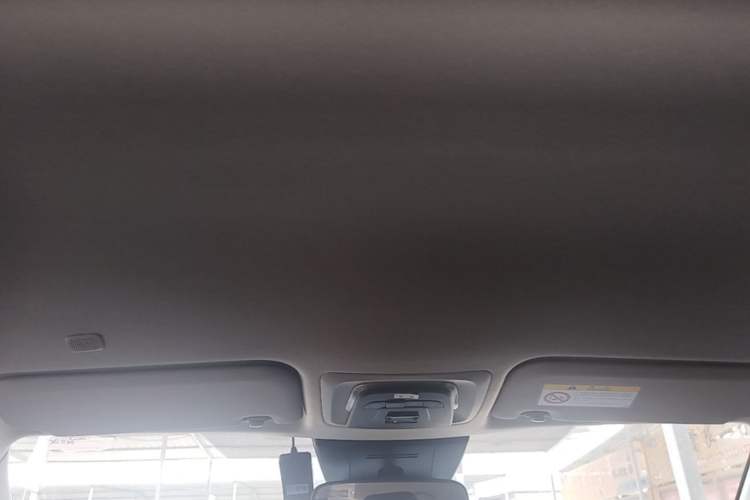 Used Toyota Corolla Cross 2023 Dual-Motor 2.0L Pioneer Edition Headliner