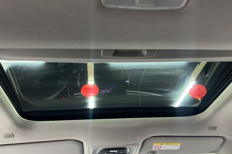 Used Toyota Corolla Cross 2023 2.0L Elite Edition Headliner