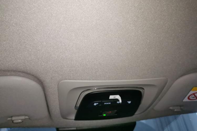 Used Toyota Corolla Cross 2023 Dual-Motor 2.0L Pioneer Edition Headliner