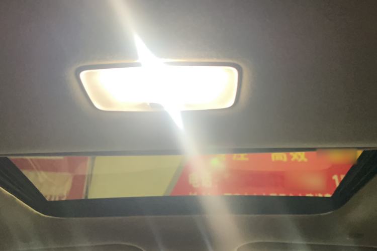 Used Toyota Corolla Cross 2023 2.0L Elite Edition Headliner