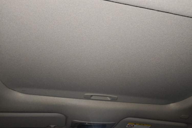 Used Toyota Corolla Cross 2023 2.0L Elite Edition Headliner