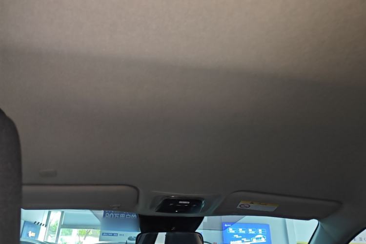 Used Toyota Corolla Cross 2023 2.0L Pioneer Edition Headliner