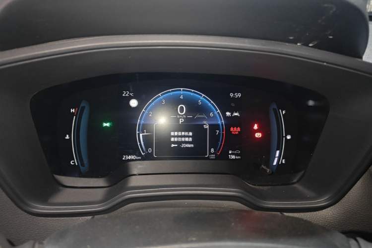Used Toyota Corolla Cross 2023 2.0L Pioneer Edition Instrument Cluster