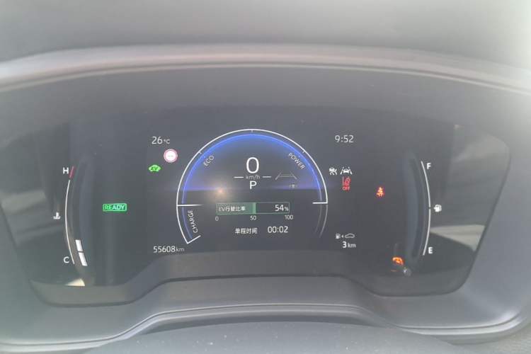 Used Toyota Corolla Cross 2023 Dual-Motor 2.0L Pioneer Edition Instrument Cluster