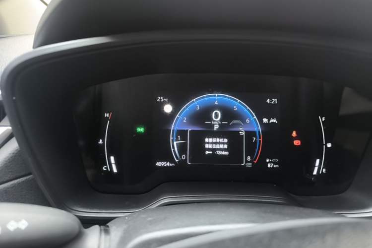 Used Toyota Corolla Cross 2023 2.0L Pioneer Edition Instrument Cluster