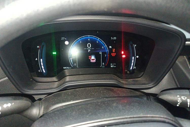 Used Toyota Corolla Cross 2023 2.0L Elite Edition Instrument Cluster