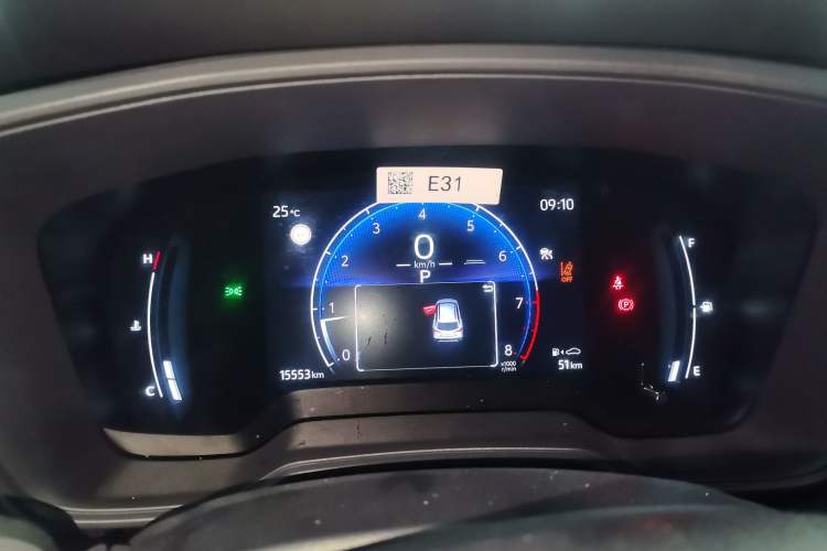 Used Toyota Corolla Cross 2023 2.0L Pioneer Edition Instrument Cluster